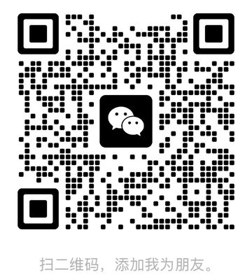 作者微信二维码